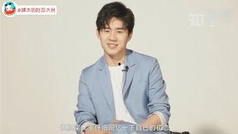 娱乐圈吃瓜姨太,揭秘吃瓜姨太背后的八卦真相