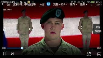 半场无战事的背景音乐,战火间隙的和谐旋律